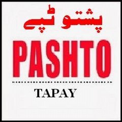 Pashtotappy