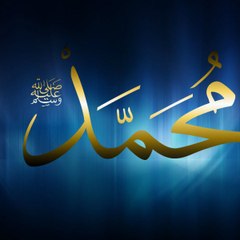 Islamic speech