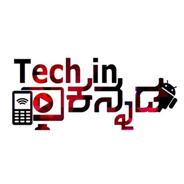 Tech in Kannada