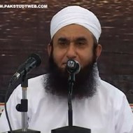 TARIQ JAMEEL BAYAAN