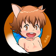 Ittsui Jun