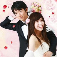 Hapimari - Happy Marriage!