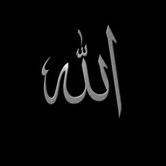 Islamic Videos