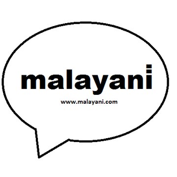 Malayani 313