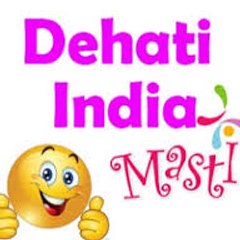 Dehati Indian Masti
