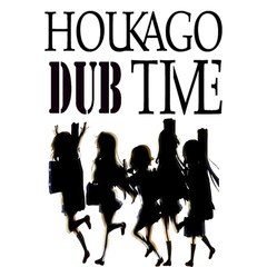 Houkago Dub Time