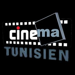 Cinematunisien