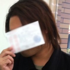 維奇