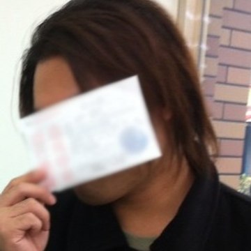 維奇