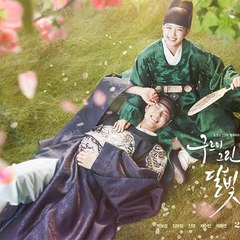 123Kdrama韓劇社
