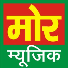 Mor Haryanvi Official