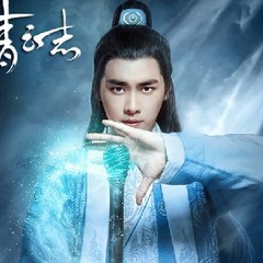 Series San Official