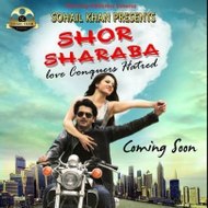 ShorSharaba Film