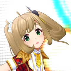 yufine