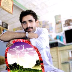 basheer ullah