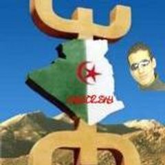 kabylino