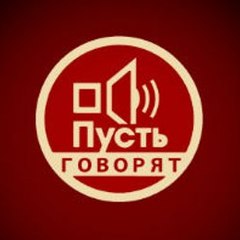 (Rutube tv show) Игры