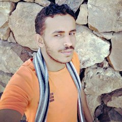 انغام يمانيه