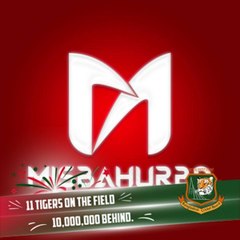 MISBAHURBD