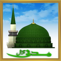 Dawat e islami