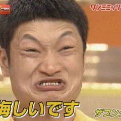 Japanese Funny