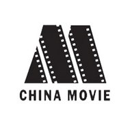 Great chinese films