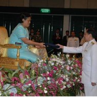 ฟิสิกส์ ราชมงคล