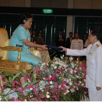 ฟิสิกส์ ราชมงคล