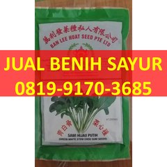 Jualbenihsayurjualbibitsayurjualbijisayur