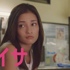 拝啓、民泊様。Drama 2016