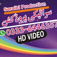 Bilal Production