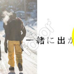 Technology Innovation