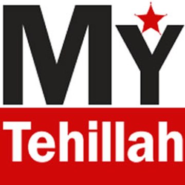 My Tehillah