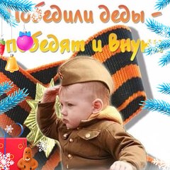 Маша и Медведь - Все серии подряд