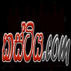 Sinhalateledramaofficial