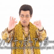 Popular Japanese Videos PPAP