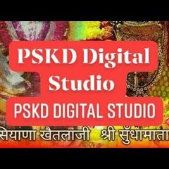 PSKD  Film Studio