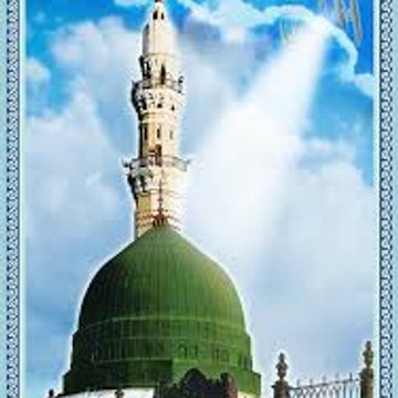islami channel