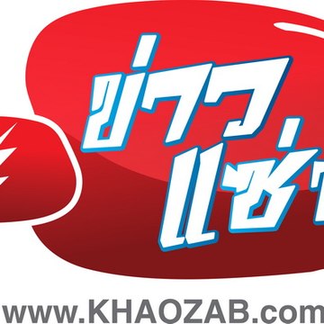 Khaozab