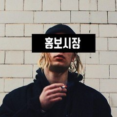 투자 소액 비트코인 채굴기01034417710