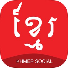 Khmer Social