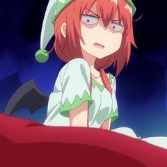 Guardian Anime