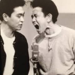 ごっつの魂!!