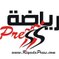 Riyadapress