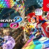 マリオカート8デラックス