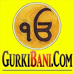 gurkibani.com