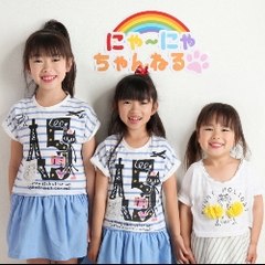プリンセス姫スイートＴＶ