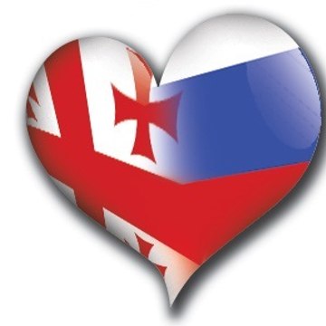 Georgian, Russian & Forgein Music Old & New Songs