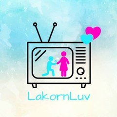 LakornLuv