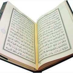 QURAN CHANNEL